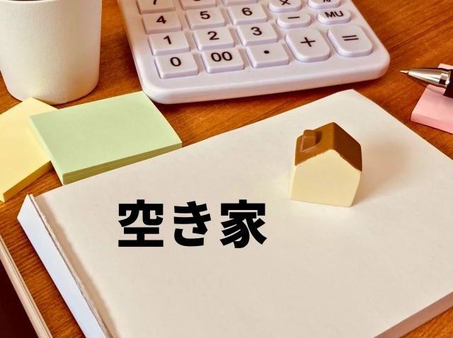 お気軽にご相談を！