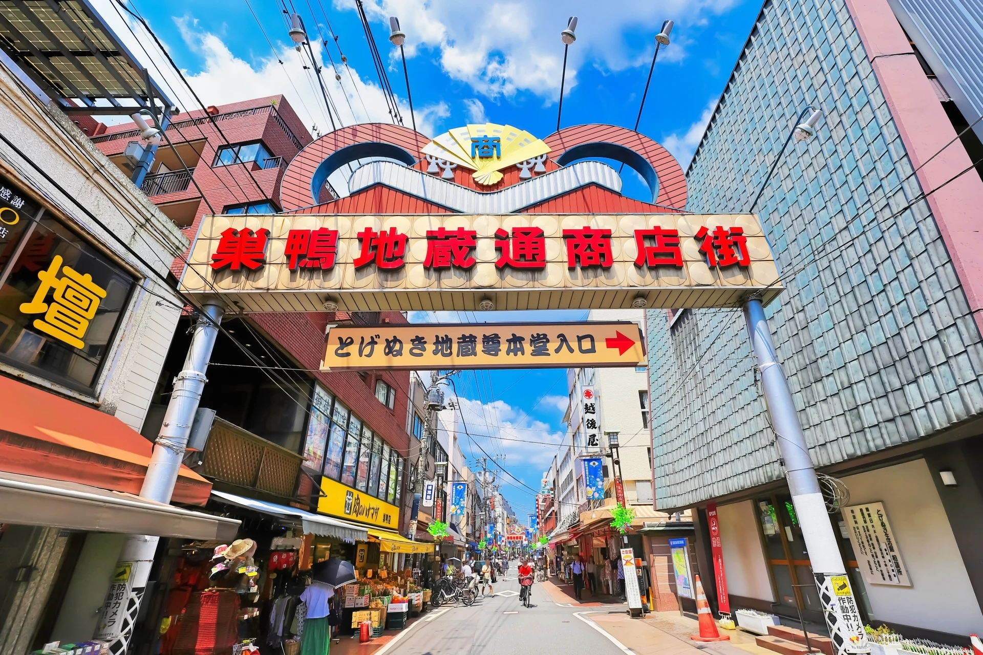 美容室2
