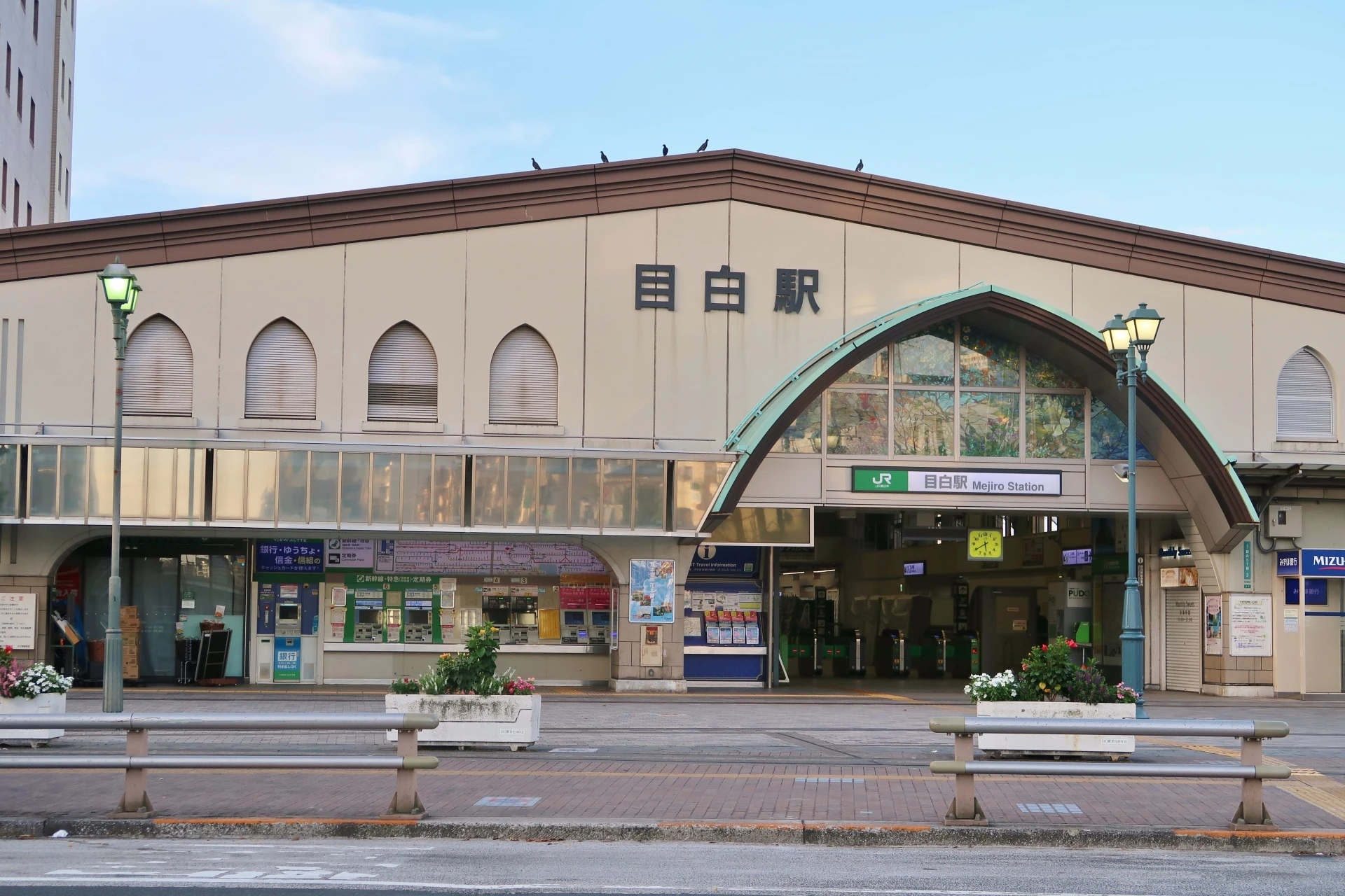 美容室2